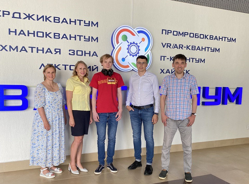 КБПА и саратовский технопарк «Кванториум» будут вместе готовить будущих инженеров 