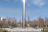 Саратовцы пойдут в патриотический поход к линиям обороны