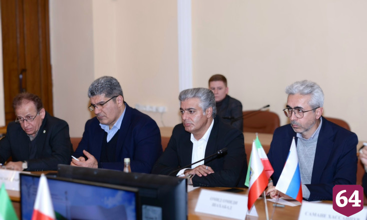 Саратовская область расширяет сотрудничество с Ираном 