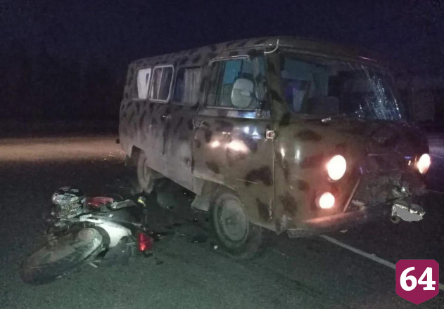 Молодой мотоциклист погиб в аварии под Саратовом