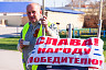 В аварии с грузовиком погиб известный саратовский путешественник
