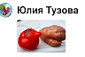 Саратовцы вышли на «Битву урожаев» с грибами-акробатами и длинноносыми томатами