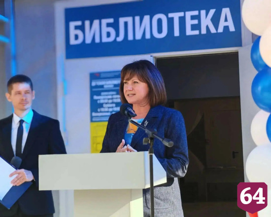 В Саратовской области открыли космическую библиотеку
