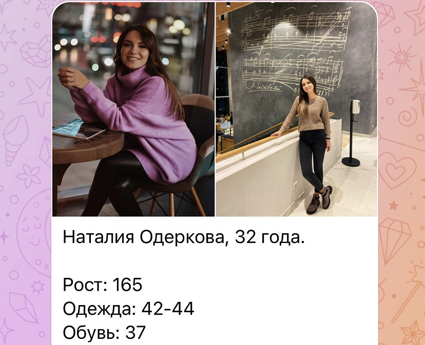 Саратовцы отправили более 2 тысяч анкет для съемок в сериале «Комбинация»