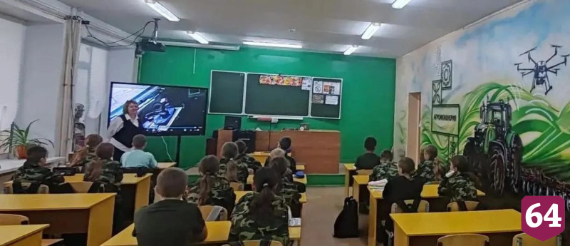 Энгельсские школьники изучают криминалистику и предпринимательство 