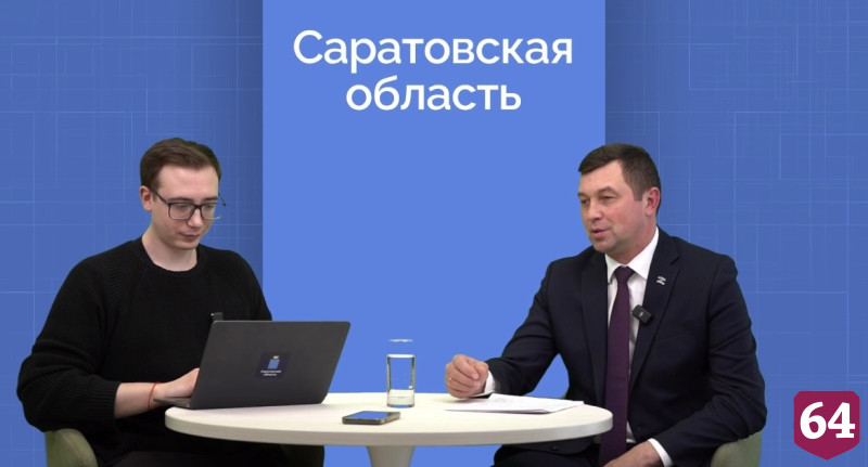 В Саратовской области считают диких животных 