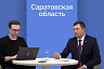 В Саратовской области считают диких животных 