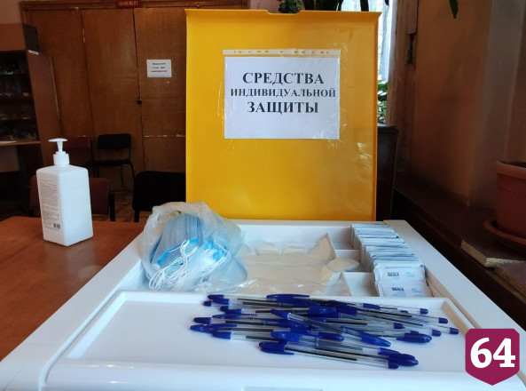 В Саратове голосовать по поправкам в Конституцию идут семьями 