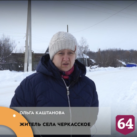 На саратовской трассе сделают освещение раньше срока