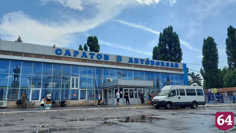 На саратовском автовокзале появился бесплатный интернет