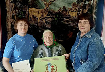 Саратовскую долгожительницу с 97-летием поздравил Владимир Путин