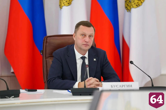 Города Саратовской области готовы к отопительному сезону 