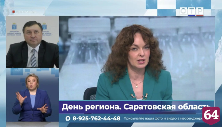 Саратовские аграрии лидируют по объемам производства подсолнечника