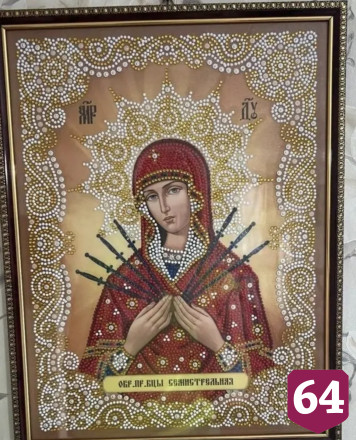 Саратовец создал православные сюжеты из страз и прославился на международном конкурсе