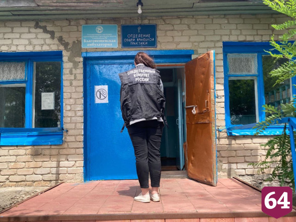Родители вытащили из пруда под Саратовом тело утонувшего сына