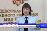 На Астраханской налетчик с ножом напал на офис микрозаймов