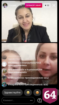 Саратовская школьница рассказала министру о добрых дельфинах 