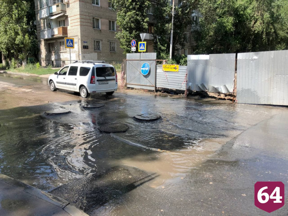 В центре Саратова ликвидировали «горную реку»