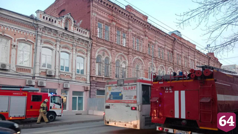 В Саратове произошел пожар в ресторане «Москва»