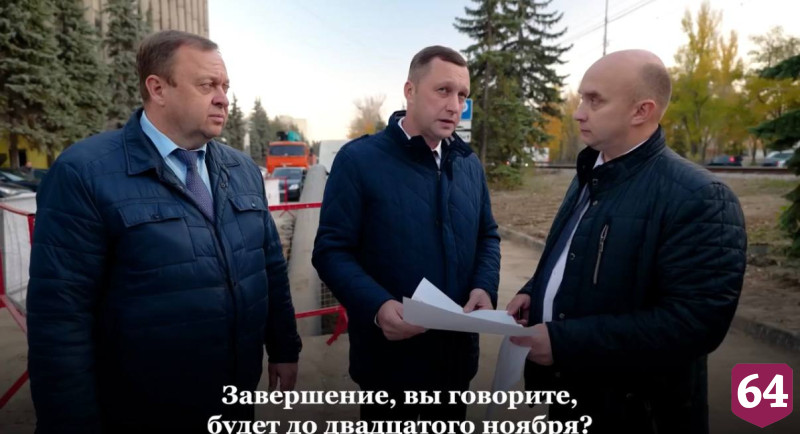  В Саратове обновили сети водоканала на 18 участках