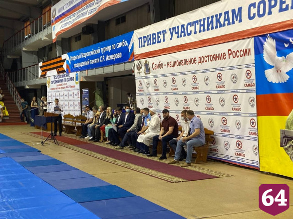 Саратовский губернатор открыл Всероссийские соревнования по самбо