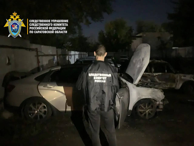 В Саратове мужчина погиб при возгорании автомобиля