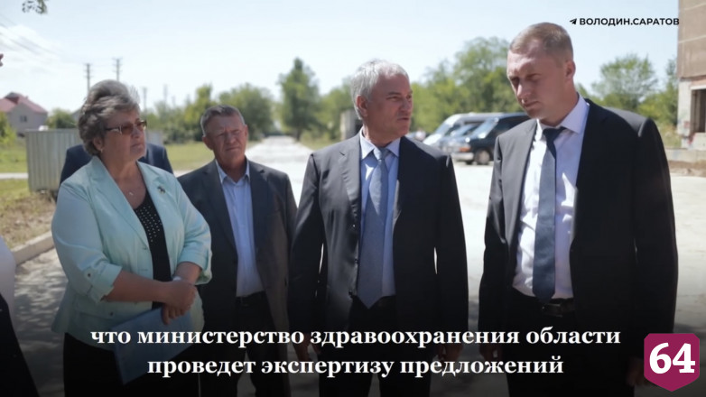 В недострое под Саратовом предложили разместить больничный городок