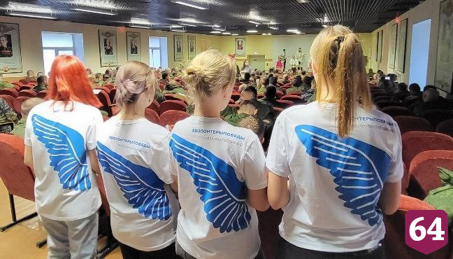 Саратовский профессор объяснил необходимость спецоперации
