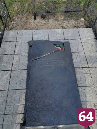 Вандалы разрушили на саратовском кладбище 50 надгробий 