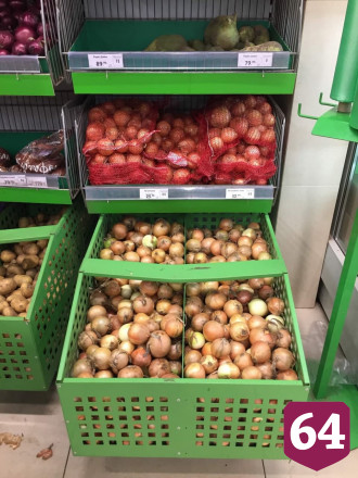 Саратовская область обеспечена необходимым объемом продуктов