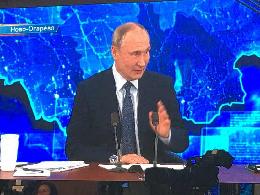Путин оценил перспективы онлайн-образования 