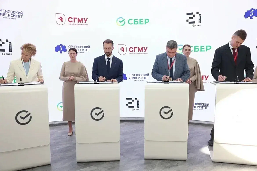 Саратовский медуниверситет станет единственным медвузом в Поволжье с IT-кампусом «Школы 21»