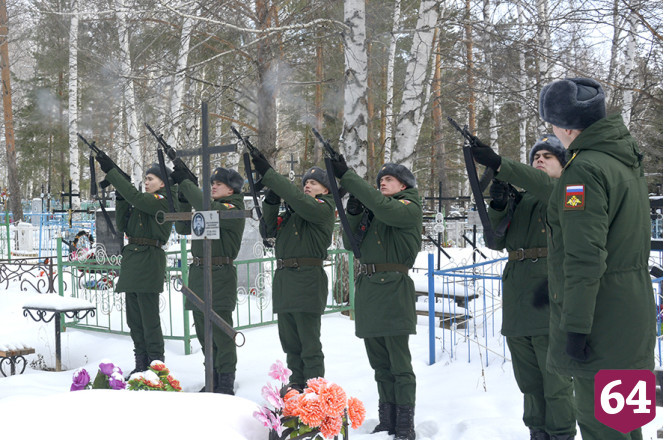 Под Саратовом простились с 42-летним бойцом ЧВК «Вагнер»