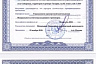 Аэропорт «Гагарин» сможет принимать самолеты в плохую погоду