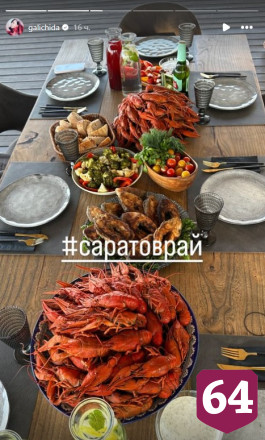 Популярный блогер считает Саратов раем
