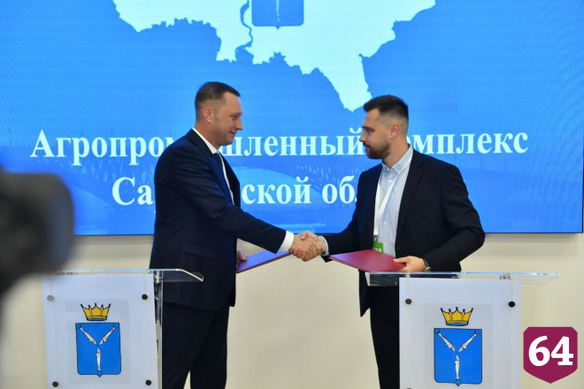 В Саратовской области собираются выращивать форель для всей России 
