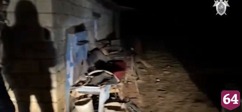 Саратовца арестовали за убийство трех человек из охотничьего ружья