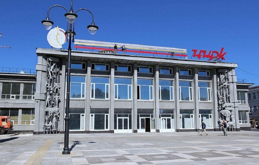 Подпишись на телеграм-канал «Регион 64» и выиграй билеты в цирк