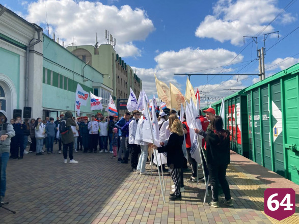 Из Саратова для Донбасса отправили поезд с 95 тоннами гуманитарной помощи 