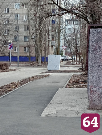 Саратовцев удивил бегающий по улице матрас 