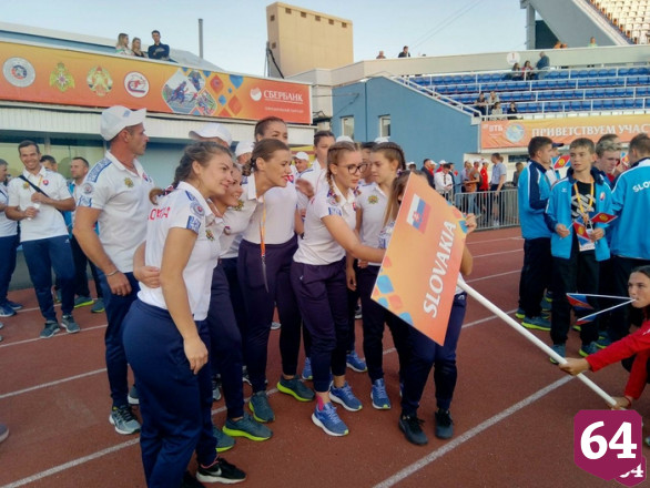 В Саратове началась церемония открытия чемпионата мира по пожарно-спасательному спорту
