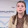 Саратовская область стала второй в России по разработке электронных услуг