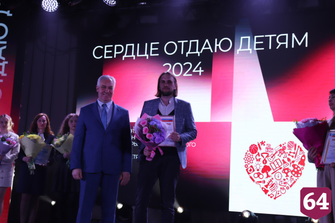В Саратове названы победители конкурсов профессионального мастерства 