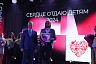В Саратове названы победители конкурсов профессионального мастерства 