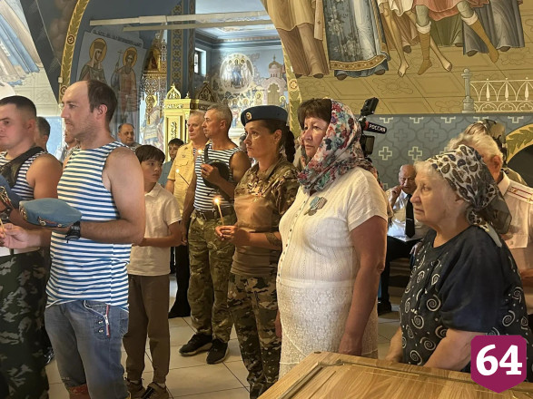 Саратовские десантники отметили 96-ю годовщину образования ВДВ 
