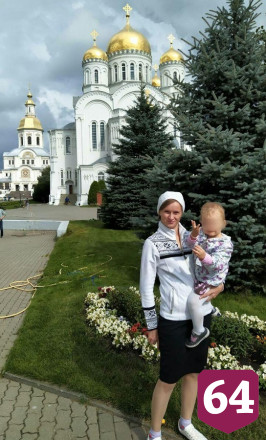Саратовцев просят помочь 2-летней девочке с редким заболеванием