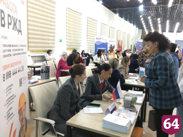 На ярмарке трудоустройства ждут 8 тысяч саратовцев 