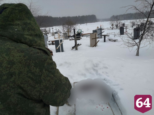 Сторож нашел на кладбище под Саратовом труп мужчины