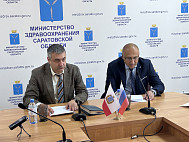 С ОРВИ госпитализировали 264 жителя Саратовской области