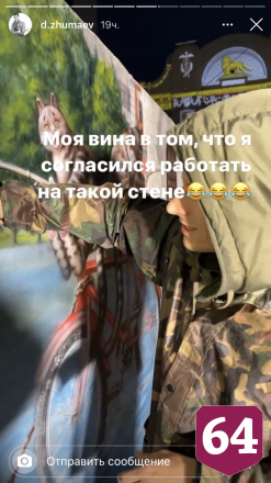 Художник попытался исправить облезлых котов на Театральной площади